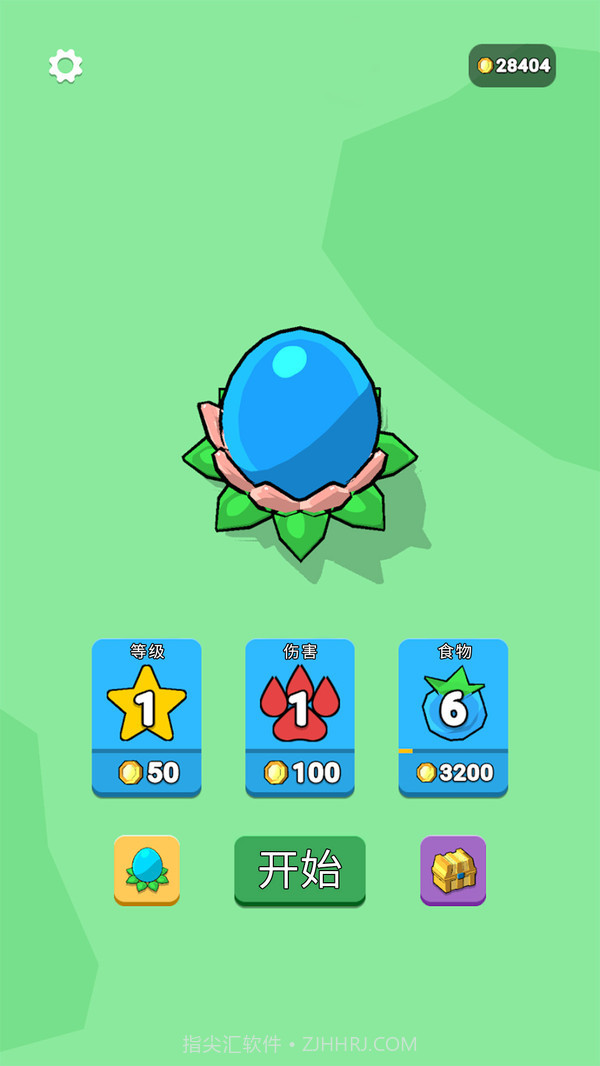 怪物狩猎世界截图1 怪物狩猎世界截图1