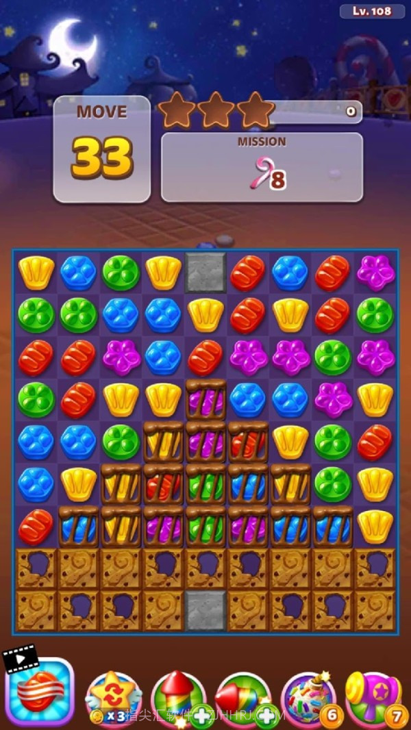 素食者爆炸截图1 素食者爆炸截图1