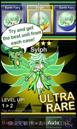 加查gacha anime截图2 加查gacha anime截图2