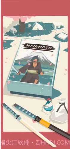 宫本武藏截图2 宫本武藏截图2