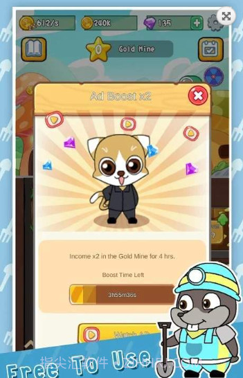 疯狂老鼠矿工截图1 疯狂老鼠矿工截图1