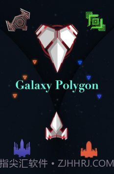 银河系多元射手截图2 银河系多元射手截图2