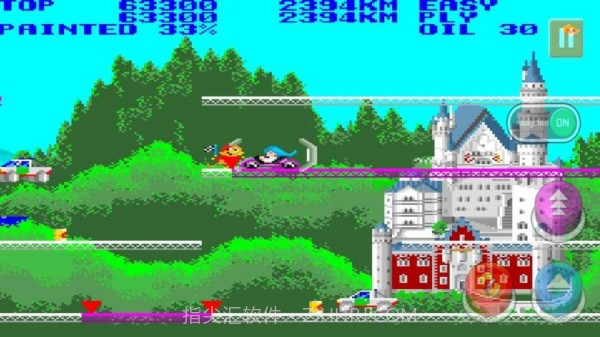 城市连结截图3 城市连结截图3