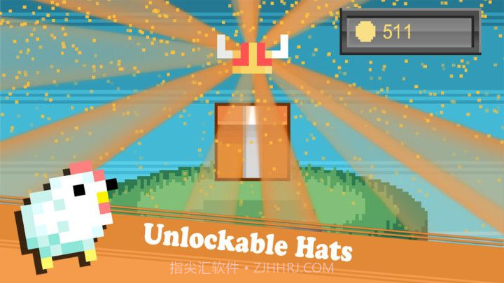 小鸡奥德赛截图5