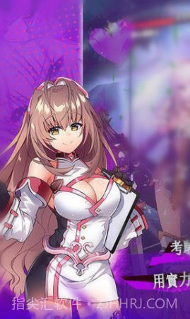 tenkafuma天下步魔截图1