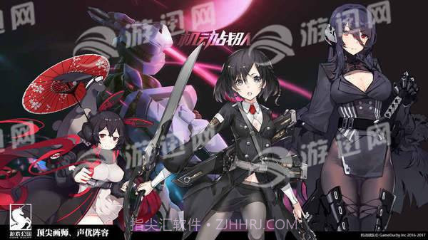 机动战队日服手机版截图2 机动战队日服手机版截图2