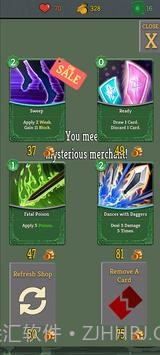 盗贼升天截图3 盗贼升天截图3