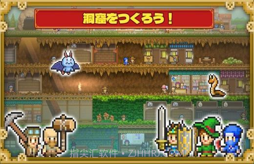 开罗洞穴探险团截图2 开罗洞穴探险团截图2