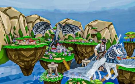 飞马独角兽截图1 飞马独角兽截图1