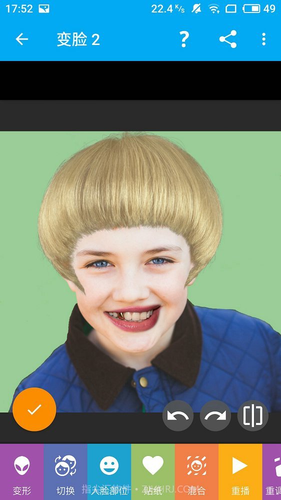 变脸2截图3 变脸2截图3