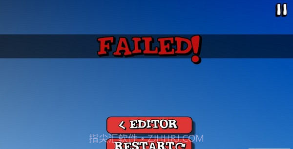 短暂的人生骑行截图1 短暂的人生骑行截图1