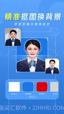 爱美照截图2 爱美照截图2