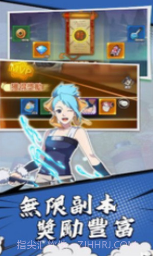 像素勇者终极之战截图1 像素勇者终极之战截图1