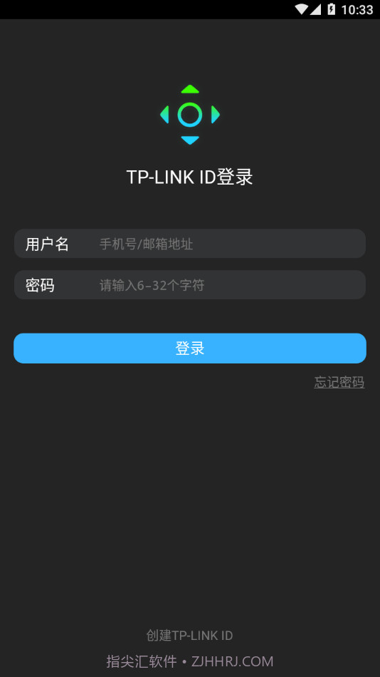 智能无线遥控器截图2 智能无线遥控器截图2