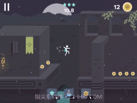 特立独行Particular截图2