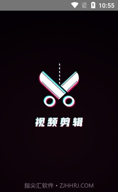 剪辑制作师截图3 剪辑制作师截图3