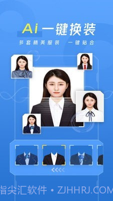 爱美照截图3 爱美照截图3