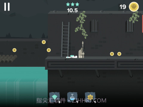 特立独行Particular截图1