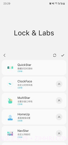 三星换机助手Sam Helper截图4 三星换机助手Sam Helper截图4