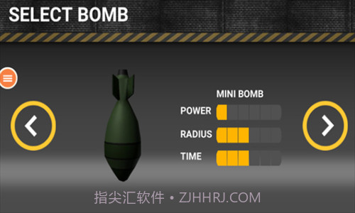 核弹模拟器截图1 核弹模拟器截图1