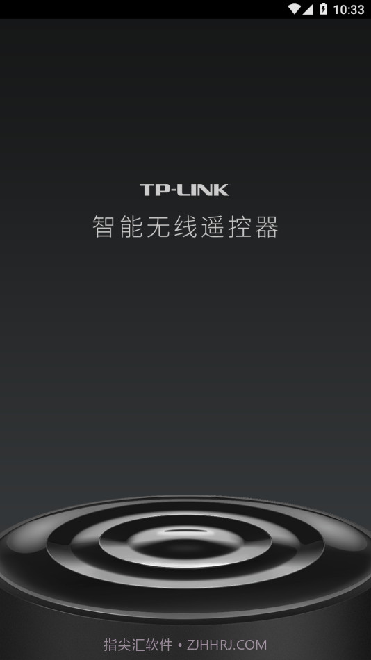 智能无线遥控器截图1 智能无线遥控器截图1