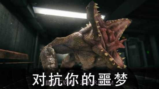 恐怖公园2内置菜单截图2 恐怖公园2内置菜单截图2