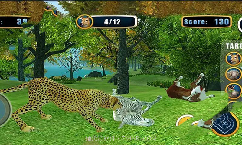 猎豹生存大作战截图1 猎豹生存大作战截图1