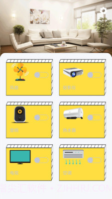 红外线智能遥控器截图2 红外线智能遥控器截图2