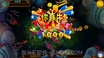 决战黄金鲨风暴版截图4 决战黄金鲨风暴版截图4