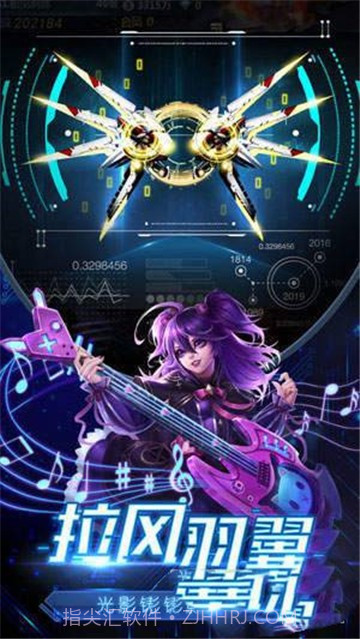 末日特工手游截图2