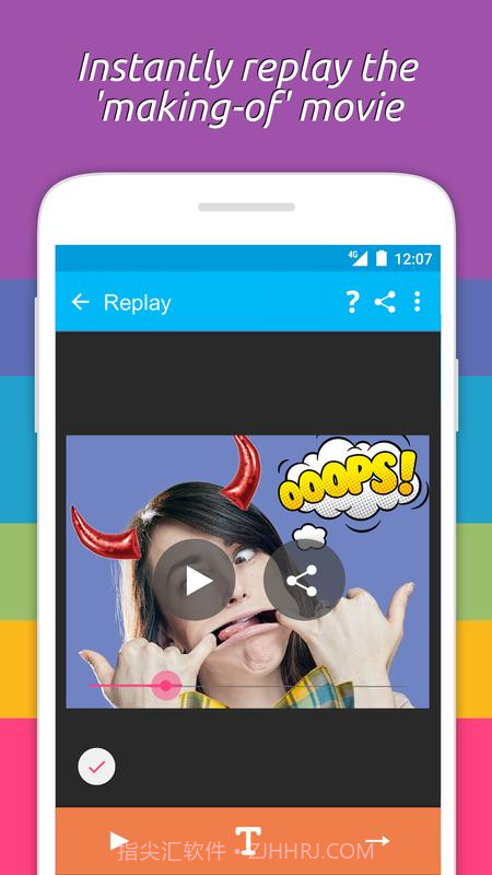 变脸2截图9 变脸2截图9