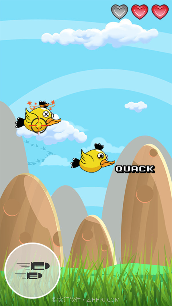 来射我鸭截图4 来射我鸭截图4