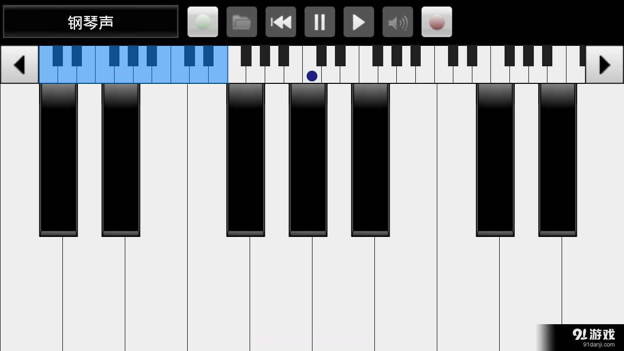 全键盘钢琴截图2 全键盘钢琴截图2
