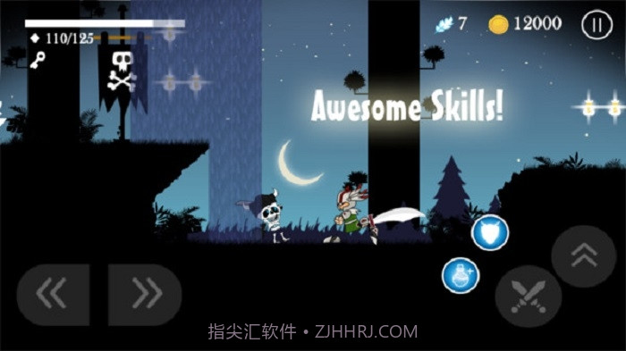 故事骑士冒险截图1 故事骑士冒险截图1