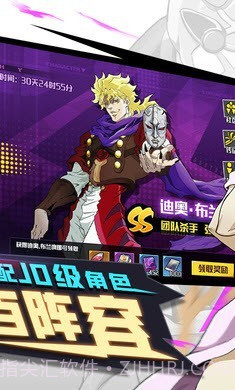 点击冒险之旅截图1 点击冒险之旅截图1