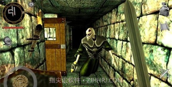 纳罗斯截图2 纳罗斯截图2