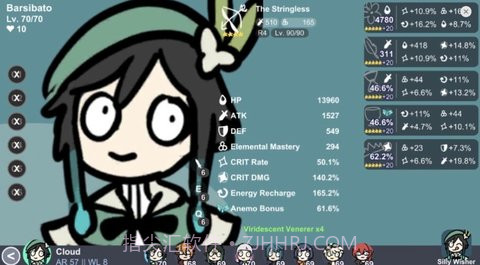 不是原神(silly wisher)截图3 不是原神(silly wisher)截图3