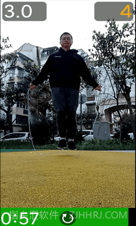 极速跳绳截图3 极速跳绳截图3