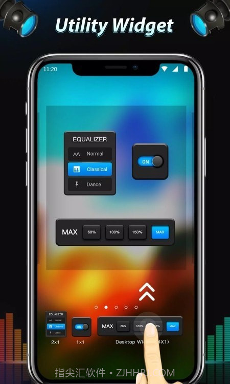 低音助推器和声音增强器截图3