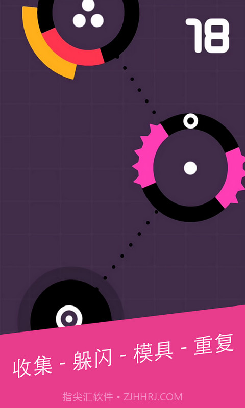 旋转冲击波APP截图4 旋转冲击波APP截图4