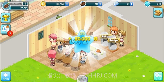 点点咖啡香截图3 点点咖啡香截图3