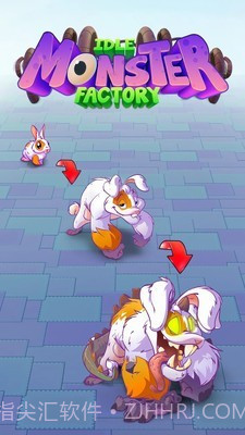 怪物闲置工厂截图1 怪物闲置工厂截图1
