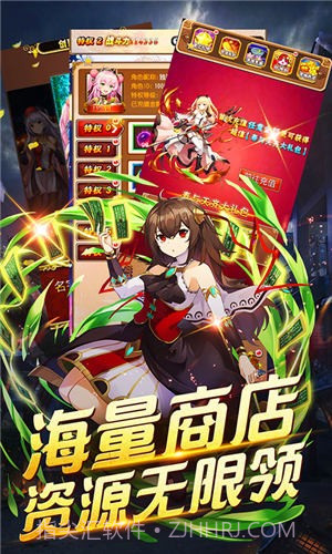 畅感埃及秘藏截图1 畅感埃及秘藏截图1