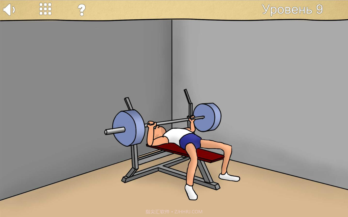 俄罗斯恶搞记截图1