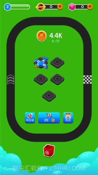 小飞机转转转截图5 小飞机转转转截图5