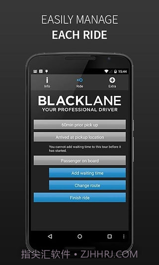 blacklane司机端截图2 blacklane司机端截图2