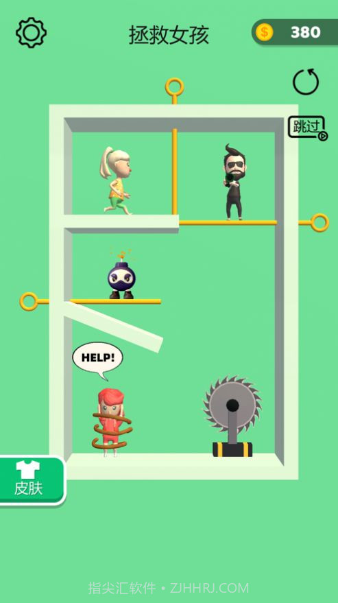 抽个棍棍游戏截图3 抽个棍棍游戏截图3