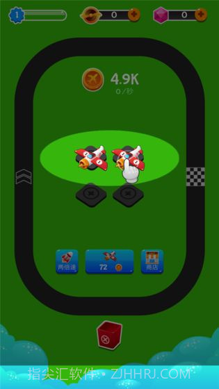 小飞机转转转截图3 小飞机转转转截图3