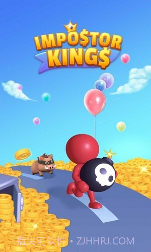 冒牌国王截图4 冒牌国王截图4