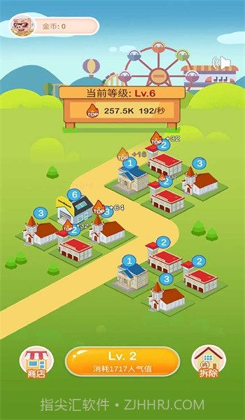 全民来养猪场软件截图2 全民来养猪场软件截图2